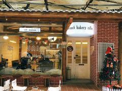门面-屋裡·Union Bakery(龙江路店)