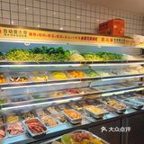 想告诉全世界…这家酱大骨ju好吃!!!