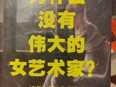 -粉家柳州螺蛳粉(杨宅路店)