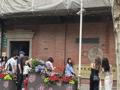 -大韩民国临时政府旧址