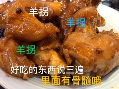 -王村姑老土炕莜面村(桥东店)