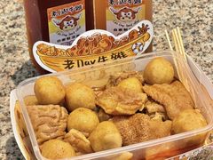 -老day牛杂(官也街总店)