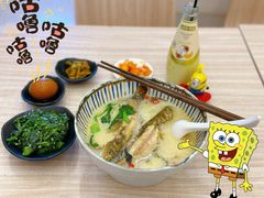 香蕉椰汁-鲜越鲜鱼粉(财富购物中心店)