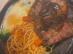 -豪享来中西餐厅(隆昌店)