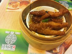 豉汁焗凤爪-添好运点心专门店(中环IFC店)