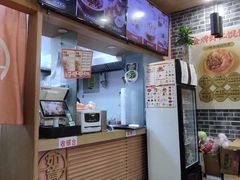 -如意馄饨(中医一附院店)