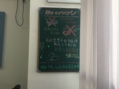 门面-不作·手工银饰DIY(西红门店)