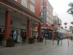 -细妹五香牛杂(步行街店)
