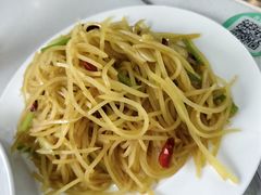 -帕米尔食府(白云观店)
