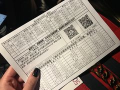-枫花园汽车电影院(朝阳公园店)