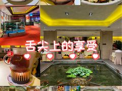-惠食佳(滨江大公馆店)