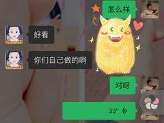 -糖秋Cake DIY·蛋糕定制·甜品台(观音桥店)