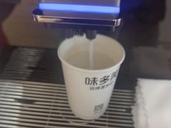 -味多美蛋糕(八大处店)