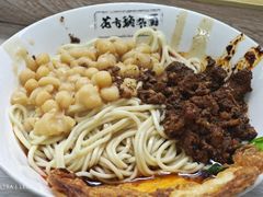 -花市豌杂面(民生路店)