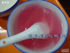 DSC02144-奶酪魏(牛街总店)