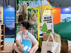 -成都世纪城新国际会展中心