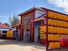 -青龙湖公园