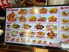 -猪角·闽南猪脚饭(厦门中医院店)
