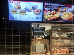 -肯德基(烟台机场店)
