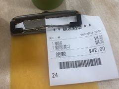 -喜莲咖啡