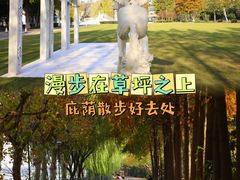 -影居starhoho·泳池别墅轰趴馆·天璇
