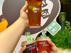 -炖物24章·顺时轻养茶(杭州大厦店)