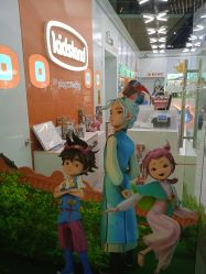-kidsland(颐堤港店)