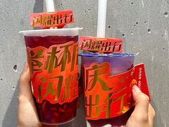 -溪边姑娘·拉丝酸奶水果捞(春熙路店)