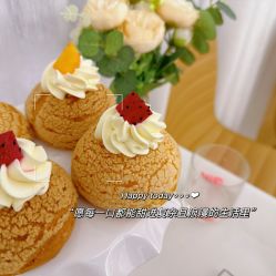 -瑞安母贝安月子会所