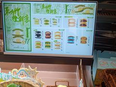 -辛一·铜锣烧(鸿寿坊店)