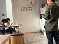 -喜茶(广州汉溪长隆店)