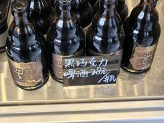 -采芝斋(延安路店)