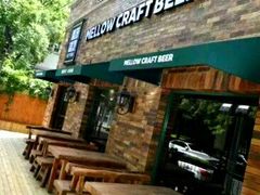 -麦落精酿啤酒餐吧(先农大院店)