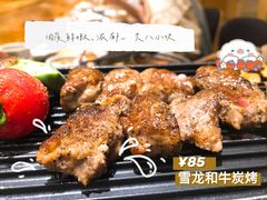 -大岛日本料理铁板烧(南通大饭店)