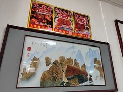 -溢心园香河肉饼总店