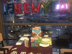 -香格里拉鱼跃地中海西餐厅·牛排披萨