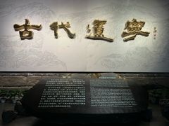 -辽宁省博物馆
