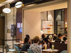 -KNOTKNOT珞珞·日式甜品(K11店)