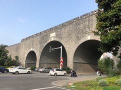 -东水关遗址公园