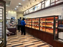 -都恩客(高岛屋百货店)