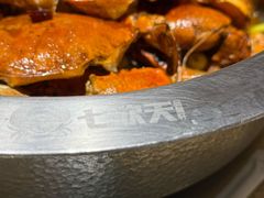 -七欣天香辣蟹火锅(苏州相城VIP总店)