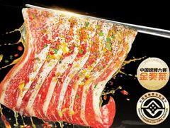 -猫抓烤肉(春熙路店)