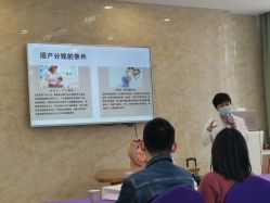 -百佳医疗级月子会所