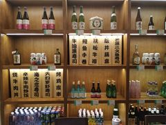 -小笠原·日料店