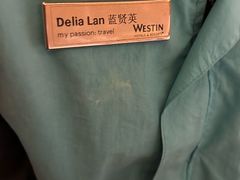 -元素中餐厅.海南菜.粤菜.椰子鸡.海鲜.包房.石梅湾威斯汀度假酒店