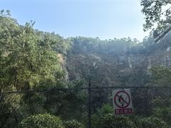 -火炉山森林公园