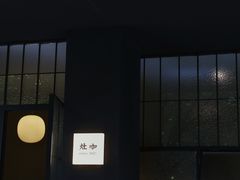 -灶咖KITCHEN