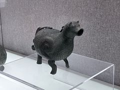 -信阳博物馆