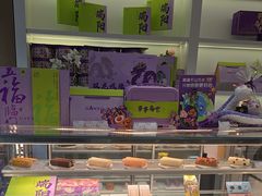 -GANSO元祖食品(金菊路店)