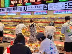 -大芊金重庆串串火锅(南京路店)